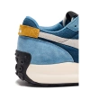 Sneakersy unisex DIADORA RACE SUEDE SW
