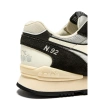 Sneakersy unisex DIADORA N.92 ADVANCE