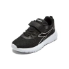 Sneakersy dziecięce DIADORA EVO RUN PS