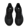 Buty biegowe męskie DIADORA NUCLEO 2