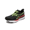 Buty biegowe unisex DIADORA  ATOMO V7000-2