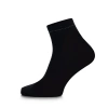 Skarpetki damskie DIADORA WOMAN QUARTER PLAIN SOCKS WARM COTTON 