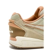 Snekersy unisex DIADORA WINNER SL